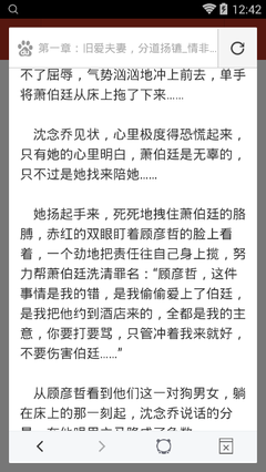 爱游戏网站入口